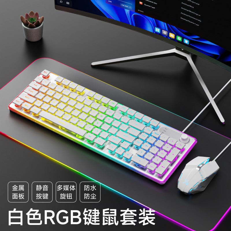 Glare F98 Wired Silent Keyboard High Color Value Mechanical Feel Backlit Tablet Laptop Typing Office - Image 1